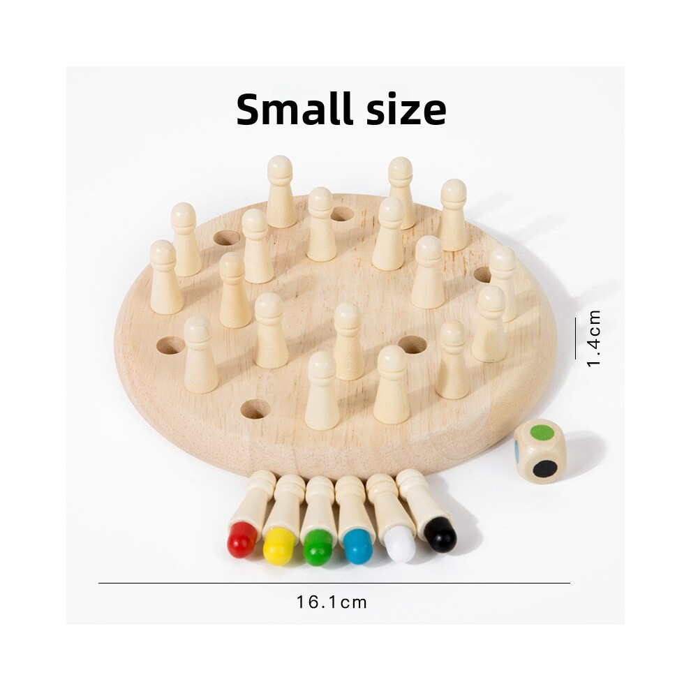 (16.1cm) Wooden Memory Chess Game Toy With Cognitive Development And Family Play Gifts-image-OPC-PJTPWFY-NEW