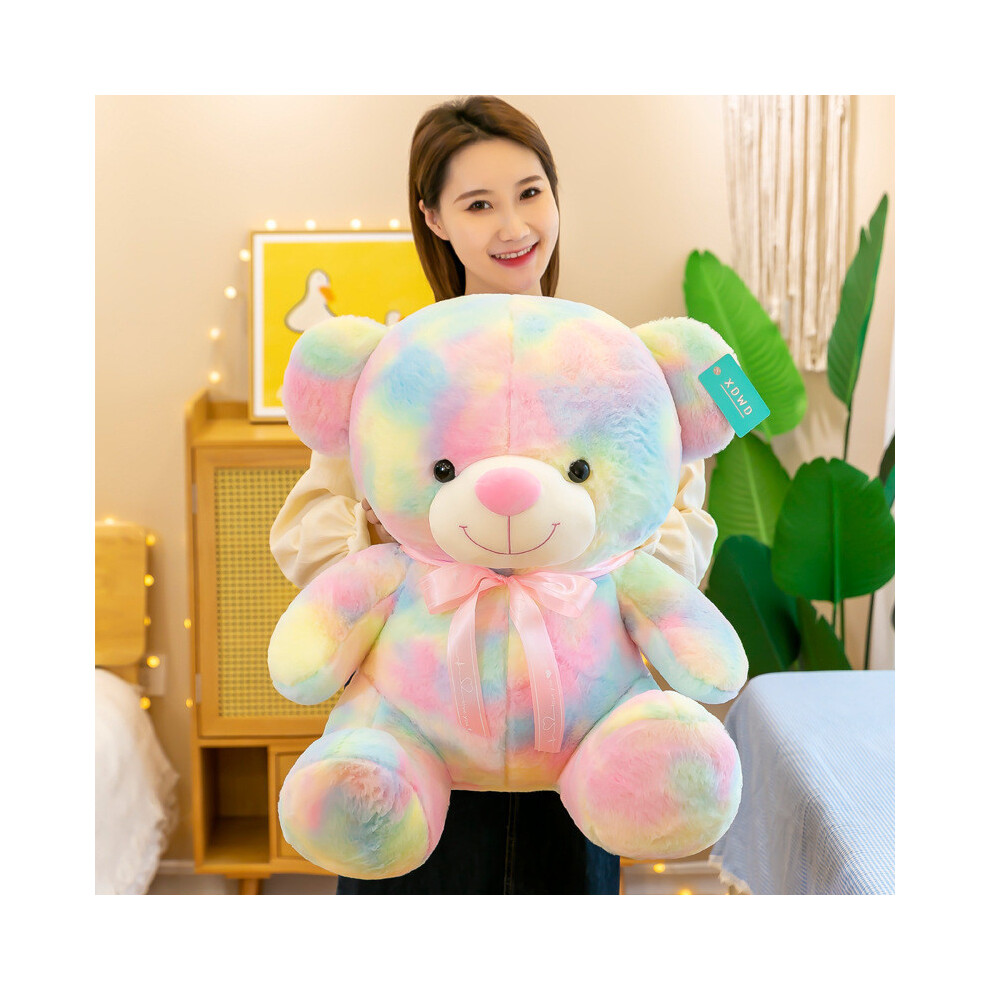 (35Cm)Oso Arco Iris Juguete De Peluche Lindo Dibujos Animados NiñOs CumpleañOs NiñA Vacaciones MuñEca Regalo-image