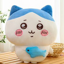 (Blue,30cm)Juguete de peluche Chiikawa Hachiware Usagi muñeca de gran tamaño almohada regalo cumpleaños