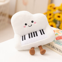(Piano)Peluche instrument de musique dessin animé peluche poupée créativité décoration cadeau