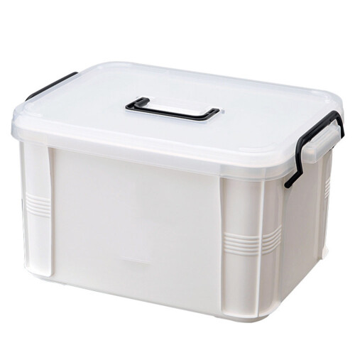 First Aid Kit Portable Emergency Box Plastic