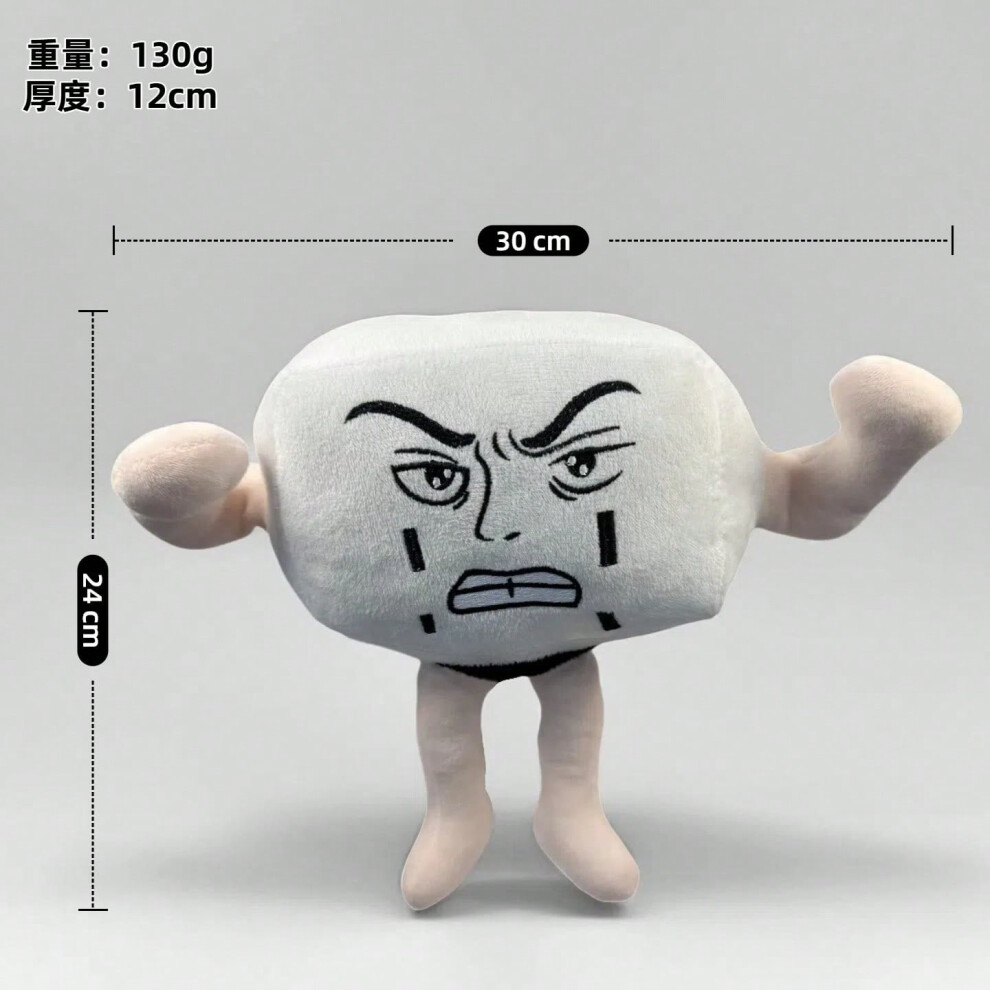 (Mountain-Tofu Muscle Man, Vacuum compression) AI American Classic of Mountains and Seas plush toy tungtungsahur plush doll-image-OPC-PJTS9MM-NEW