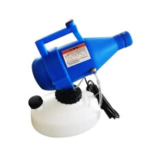 4.5L Portable ULV Cold Fogger Machine Control Unit for Home Office and School Buses, Multi-Functional Disinfection Device