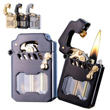 Mecha Metal Rocker Lighter, Retro Black Windproof Kerosene Lighter, Refillable Transparent Petrol Lighter for Camping and Travel