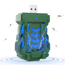 Electric Portable Mosquito Repellent with 4 Repellent Tablets, USB Electric Insect Killer for Flies and Moths, Kitchen Use