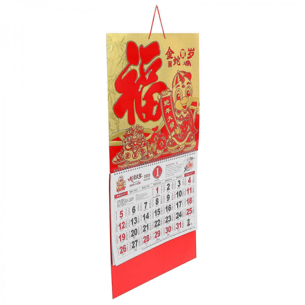 2025 Chinese New Year Snake Wall Calendar 68x36.5x0.5cm Family Decoration 1-Pack-image-OPC-PJTTKJC-NEW