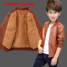 (Velvet Coffee, 13 To 16 Years) Children Winter School Thick Leather Faux Fleece Warm Outerwear Coat Jacket Boy