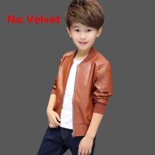 (No Velvet Coffee, 8 To 9 Years) Children Winter School Thick Leather Faux Fleece Warm Outerwear Coat Jacket Boy