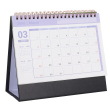 2026 Desk Calendar Office Small Desktop Academic 2025-2026 Painting
