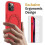 (Red)Compatible For iPhone 12 / 12 Pro Case Kickstand Phone Cover Compatible with MagSafe 2