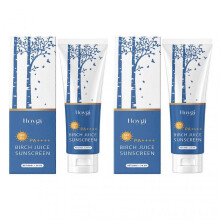 (2pcs)Birch-Juice Moisturizing Sun Cream SPF50+ No White Cast Strong UV Protection Sun Cream for Women Girls