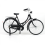 1:10 Alloy Classic Retro Bicycle Model Ornament 1