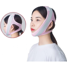 Children's Sleep Anti-open Mouth V-face Bandage Mouth Breathing Correction Belt(pink)