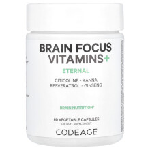 Codeage, Vitamines+ Concentration Cérébrale, 60 Gélules Végétales