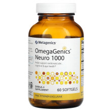 Metagenics, OmegaGenics Neuro 1000, 60 Weichkapseln