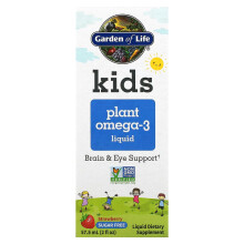 Garden of Life, Kinder-Pflanzen-Omega-3-Flüssigkeit, Erdbeere, 2 fl oz (57,5 ml)
