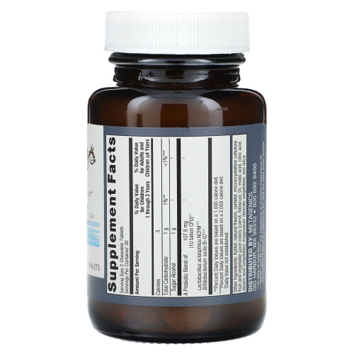 Metagenics, MetaKids, Probiotikum, Traube, 60 Tabletten 1