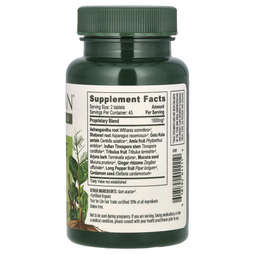 Banyan Botanicals, Apaisement du Stress, 90 Comprimés 1