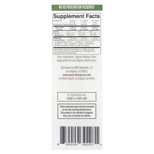 MaryRuth's, Bio-Flüssigprobiotikum, Geschmacksneutral, 4 fl oz (120 ml) 1