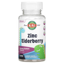 KAL, Dinosaurier, Zink Holunderbeere, Gemischte Beeren, 90 Mikrotabletten