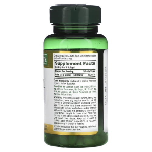Nature's Bounty, Biotin, 5.000 mcg, 72 Rapid Release Weichkapseln 1