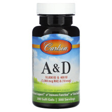 Carlson, Vitamin A & D, 300 Weichkapseln