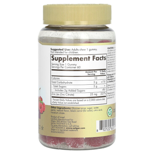 Solgar Solgar, Ultra Potency Zinc Gummies, Mixed Fruit, 25 mg, 60 Gummies 1