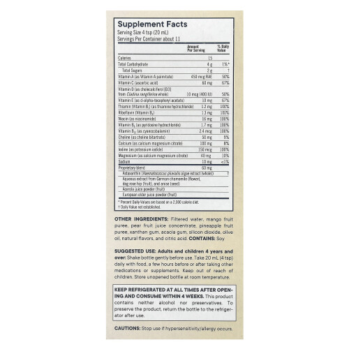 Flora, Kid's Multi Essentials+, Fruchtsaft, 7,6 fl oz (226 ml) 1