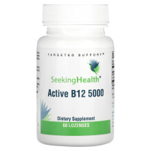 Seeking Health, Aktiv B12 5000, 60 Lutschtabletten