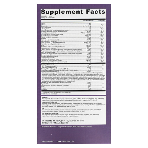 Metagenics, Wellness Essentials, Women's Prime, 30 Beutel 1