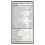 New Chapter, Every Man's One Daily Multivitamin, 72 vegetarische Tabletten 2