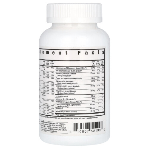 Seeking Health, Multivitamine Enfants à Croquer, 60 Comprimés à Croquer 2