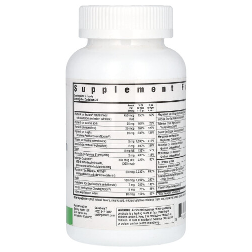 Seeking Health, Multivitamine Enfants à Croquer, 60 Comprimés à Croquer 1
