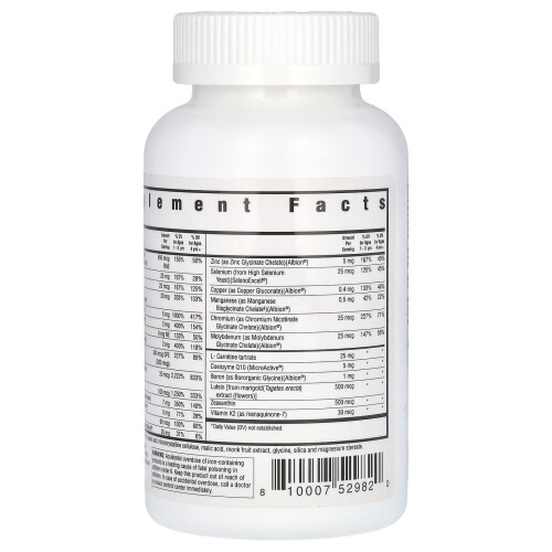 Seeking Health, Multivitamine Enfants à Croquer MF, 60 Comprimés à Croquer 1