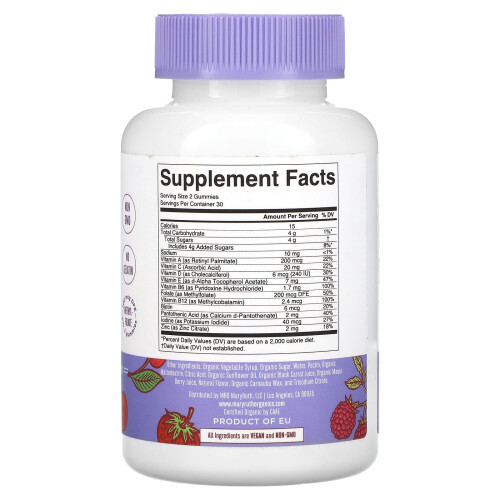 MaryRuth's, Bio-Kinder-Multivitamin-Gummis, Gemischte Beeren & Kirsche, 60 Gummis 1