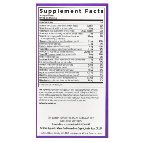 New Chapter, Multivitamine Tiny Tabs, 192 Comprimés Végétariens 1