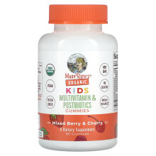 MaryRuth's, Multivitamines et Postbiotiques Gummies Bio Pour Enfants, Mixte de Baies et Cerise, 60 Gummies