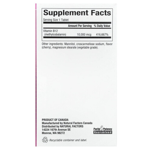 Natural Factors, B12 Methylcobalamin, Kirsche, 10.000 mcg, 30 Kautabletten 1