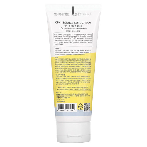 Cremas Bounce Curl, 150 ml 1