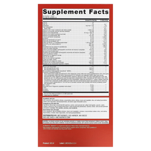 Metagenics, Wellness Essentials, Frauen, 30 Beutel 1
