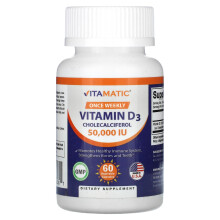 Vitamatic, Vitamine D3, 50 000 UI, 60 Gélules Végétales