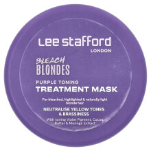 Lee Stafford, Valkoinen Hius, Purppuraa Tönöintihoito Maski, 6,7 fl oz (200 ml)