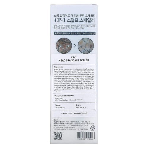CP-1, Escalpel de Cabeça Spa, 8,45 fl oz (250 ml) 2