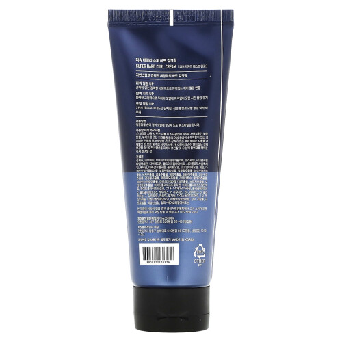 Dashu, Daily, Super Hard Curl Cream, 5,07 fl oz (150 ml) 1