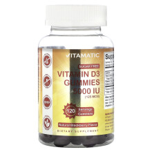 Vitamatic, Gommes Vitamine D3 Sans Sucre, Saveur Mûre Naturelle, 125 mcg (5 000 UI), 120 Gommes