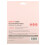Dashu, Lichte Fit Cover Silicon Nippel Patch, 1 Set 2