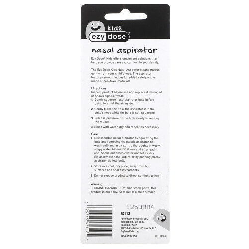 Ezy Dose, Kinder, Nasenabsauger, 1 Stück 1