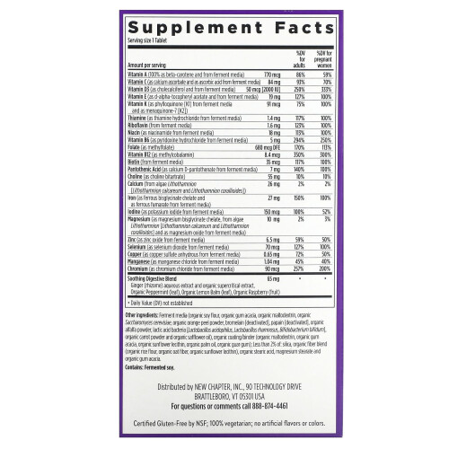 New Chapter, Multivitamine Prénatale Quotidienne 35+, 90 Comprimés Végétariens 1