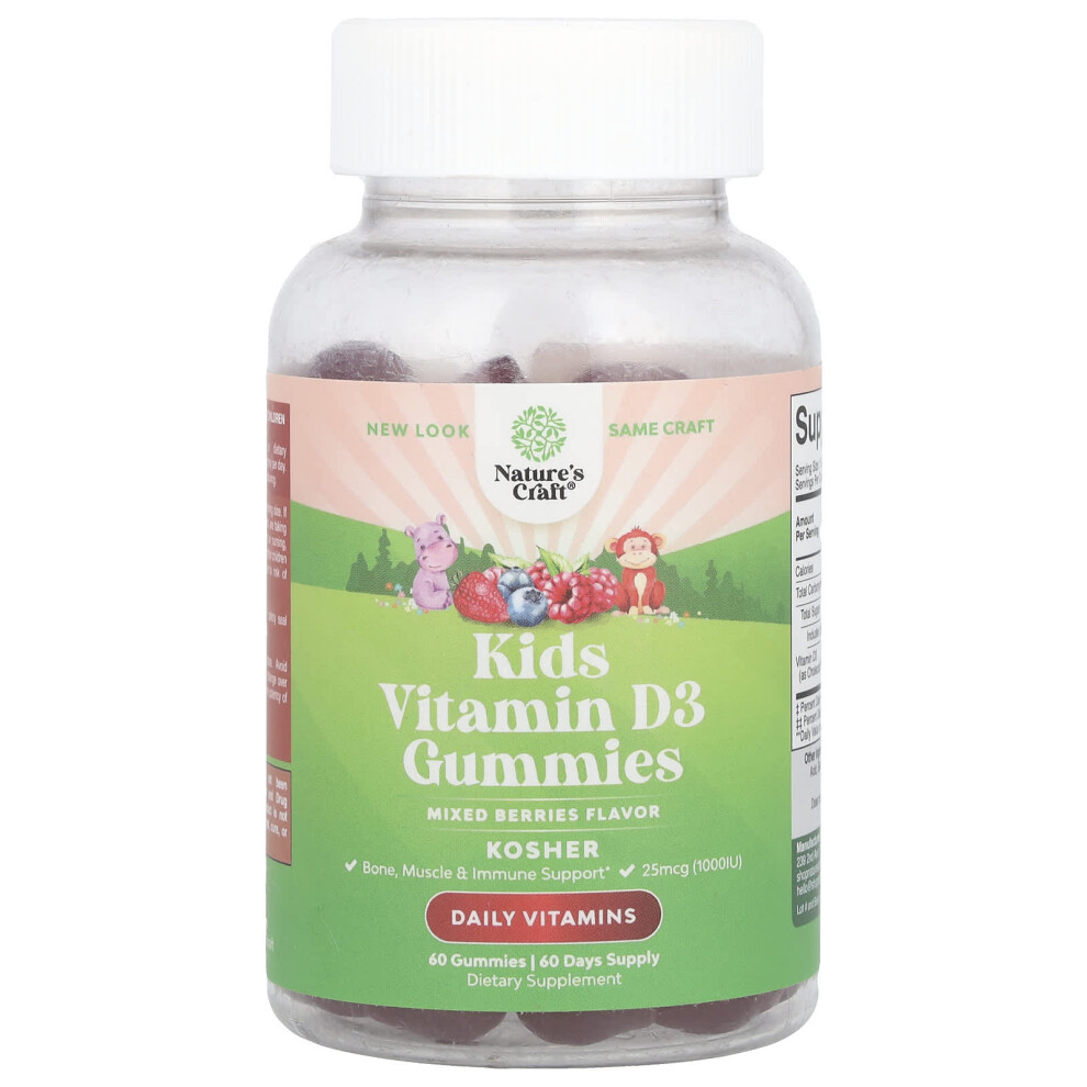 Nature's Craft , Kids Vitamin D3 Gummies, Mixed Berries, 25 Mcg (1,000 Iu), 60 Gummies