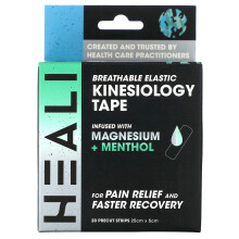Heali Medical Corp, Ruban Kinésiologique Élastique Respirant, Camouflage Bleu, 20 Bandes Prédécoupées